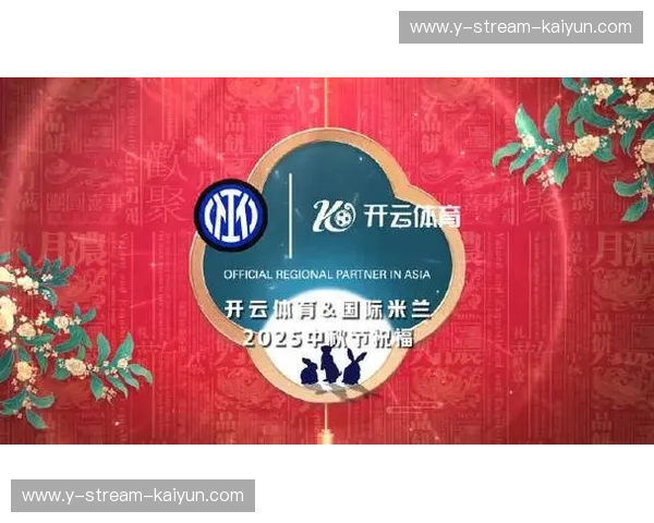 开云体育正版：带你进入全新体育娱乐平台