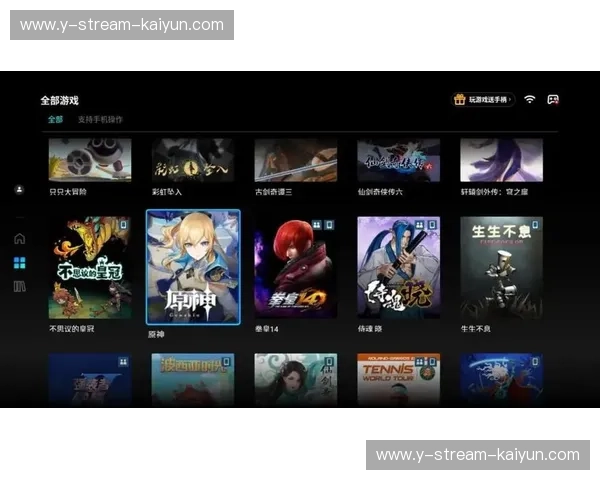 开云助手：革新智能体验，开启未来新篇章